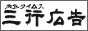�O�s�L��