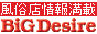 �ޯ��޻޲�