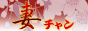 �l�ȕ����X���-�����-