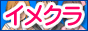 �Ҹ׏��厫�T