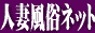 �l�ȕ����l�b�g