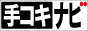 ��R�L�@�����Y�G�X�e����t�}�b�T�[�W
