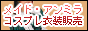 �s���A�R�X