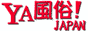 YA����!JAPAN
