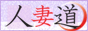 �l�ȓ�