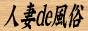 �l��de����
