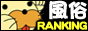 Ӹޕ����ݷݸ�