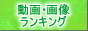 �摜������ݷݸ�