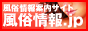 �������.jp