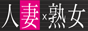�l�ȁ~�n��